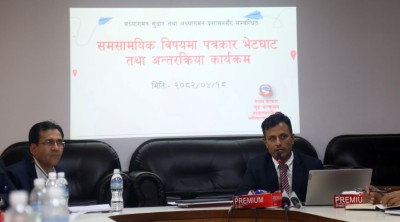  भिजिट भिसामा वार्षिक पौने तीन लाख नेपाली बाहिरिए, महिलाको सङ्ख्या ४२ प्रतिशत 